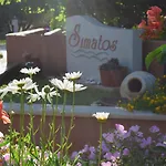 Simatos αpartments & Daire Argostolion