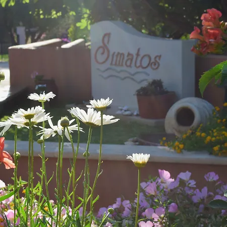 Simatos αpartments & 公寓 阿尔戈斯托利翁